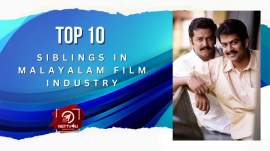 Top 10 Siblings In Malayalam Film Industry