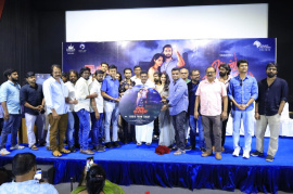 Jenma Natchathiram Audio Launch Event