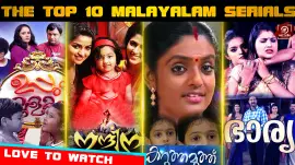 The Top 10 Malayalam Serials That Everybody Loves To Watch