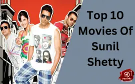 Top 10 Movies Of Suneil Shetty