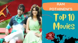 Ram Pothineni’s Top 10 Movies
