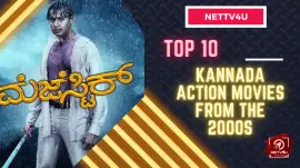 Top 10 Kannada Action Movies From The 2000s