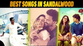 Kannada Top 10 Songs In 2017  