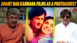 Top 10 Anant Nag Kannada Films As A Protagonist
