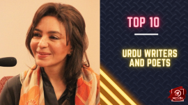 Top 10 Urdu Writers And Poets