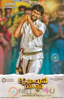 Natural Star Nani's Krishnarjuna Yuddham Ugadi Wishes Poster