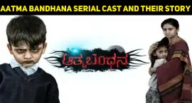 Aathma Bandhana Serial Cast And Their Story