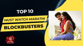 Top 10 Must Watch Marathi Blockbusters