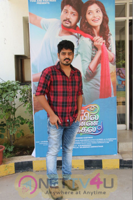 Yenda Thalaiyila Yenna Vekkala Movie Press Meet Pics