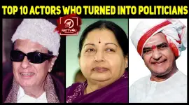 Top 10 Actors Who Turned Into Politicians