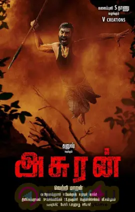 Asuran Movie Posters