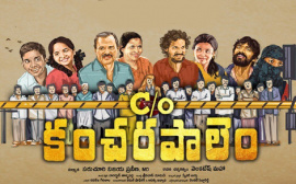 Top 10 Massive Blockbuster Low-Budget Telugu Movies