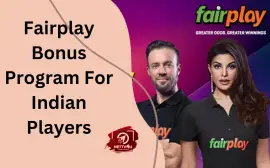 Fairplay Bonus Program For Indian Players