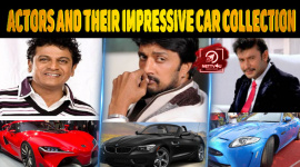 Kannada Actors And Their Impressive Car Collection