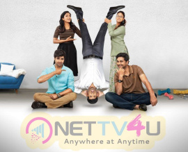 New Movie Ami Tumi Stunning Posters