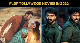 Top 10 Flop Movies In Tollywood In 2022: