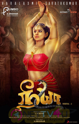 Neeya 2 Movie Poster 