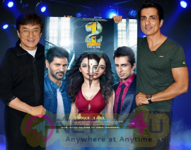 Devi(L) Tamil Movie Attractive Poster