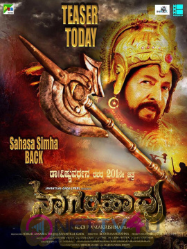 Nagarahavu‬ Movie Exclusive Pictures