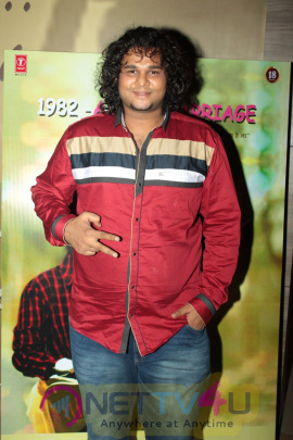 Special Screening Film Love Marriage 1982 Stills