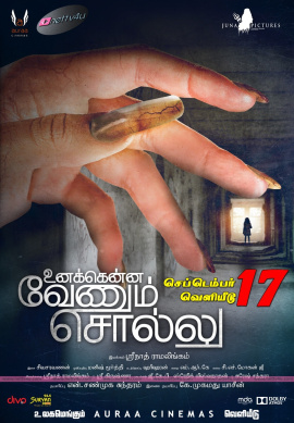 Unakenna Venum Sollu Movie Posters And Stills