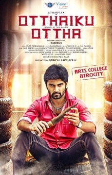 Othaikku Othai Movie Review