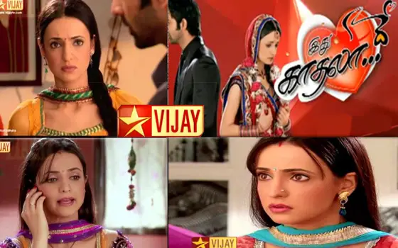 Vijay Tv Serials Idhu Kadhala Full Episodes