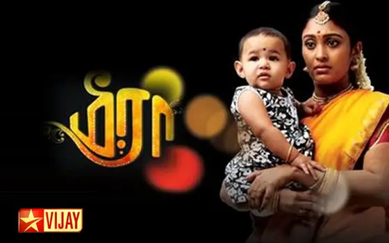mahan vijay tv serial episodes