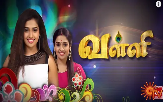 Valli Serial Today Episode Youtube