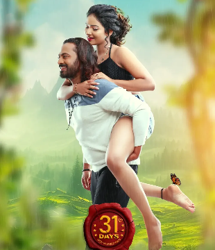 31 Days Movie Review