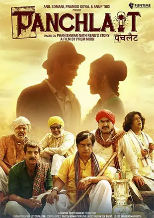 Panchlait Movie Review