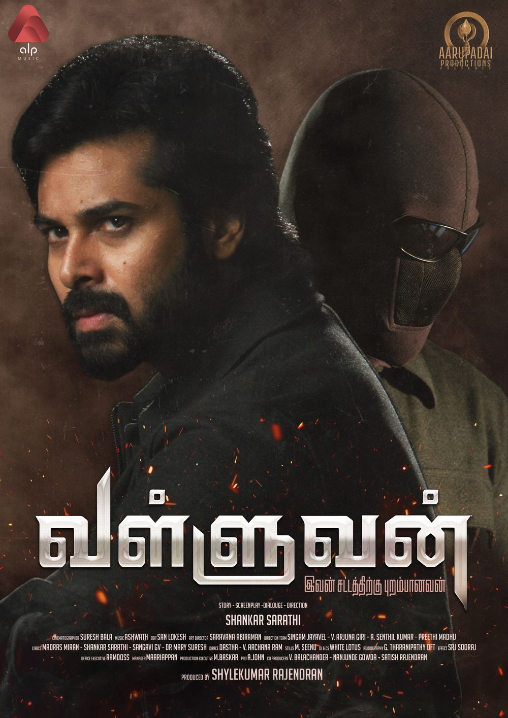 Valluvan Movie Review
