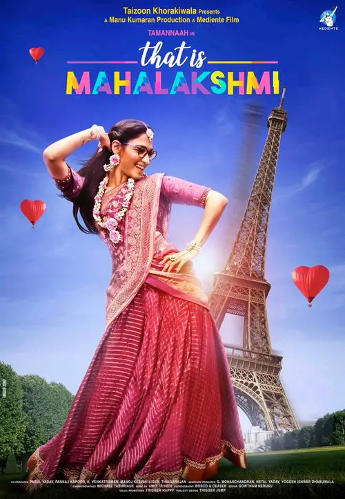 That Is Mahalakshmi Movie Review