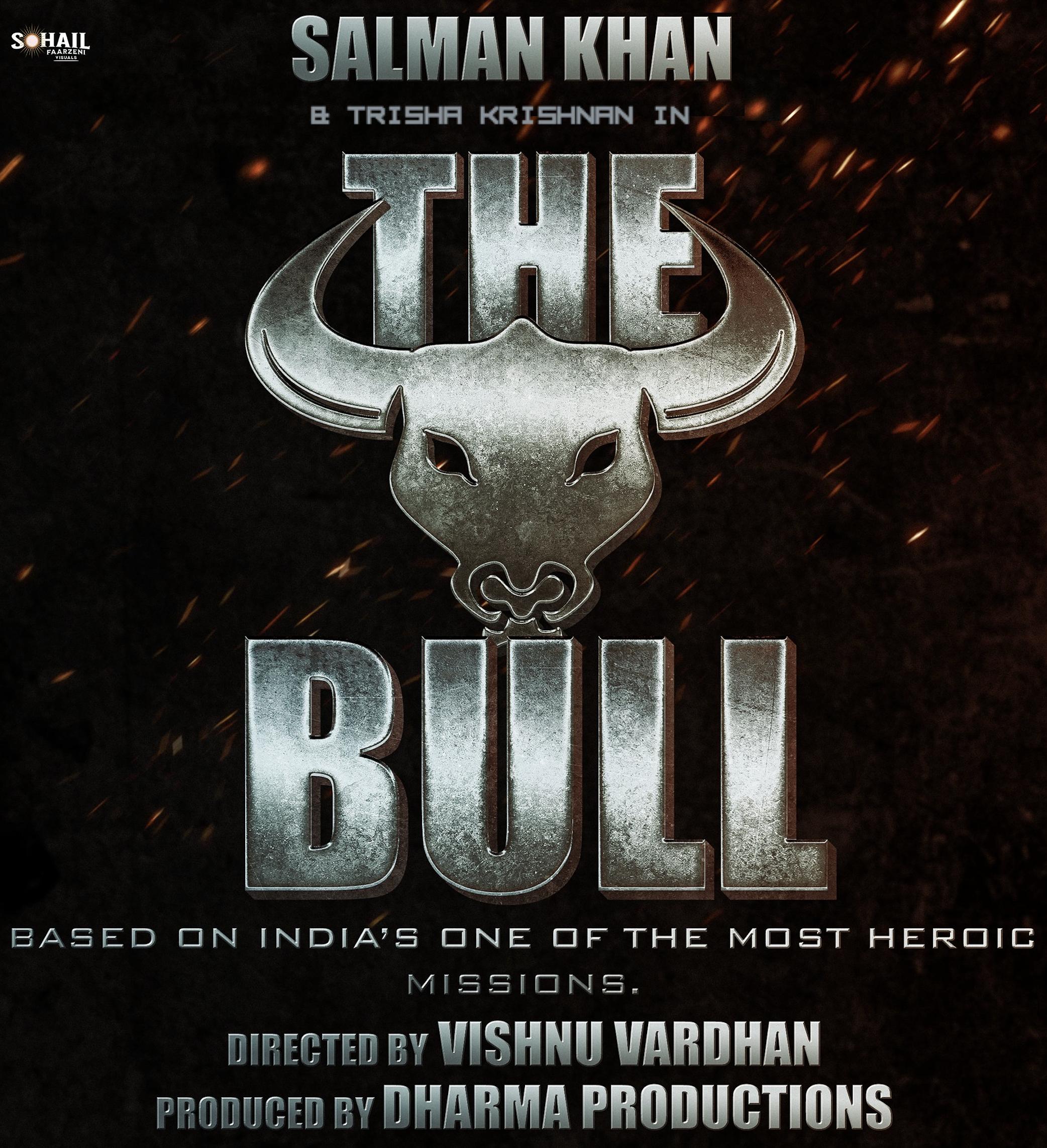 The Bull Movie Review