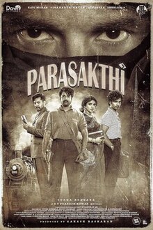 Parasakthi Movie Review