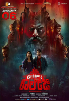 Spooky College Movie Review