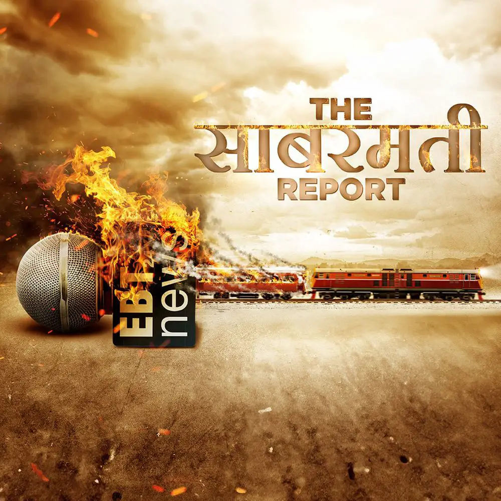 The Sabarmati Report Movie Review