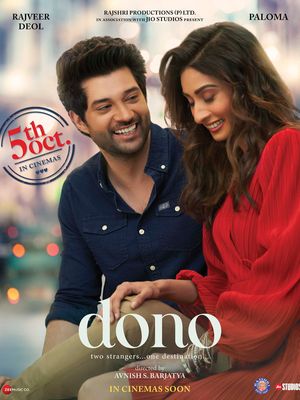 Dono Movie Review