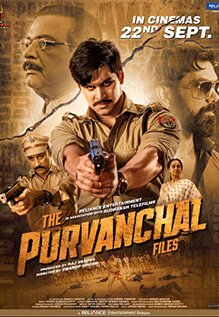 The Purvanchal Files Movie Review