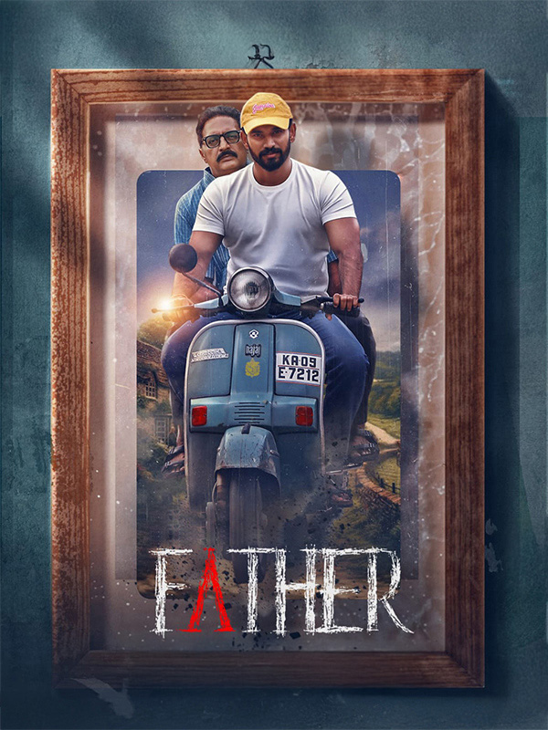 Father Movie Review