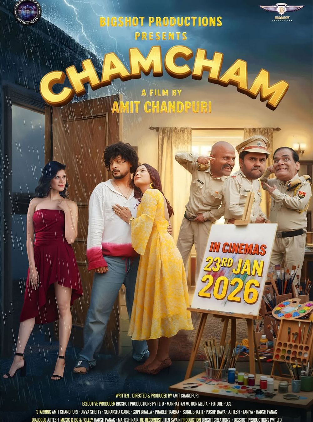 Chamcham Movie Review