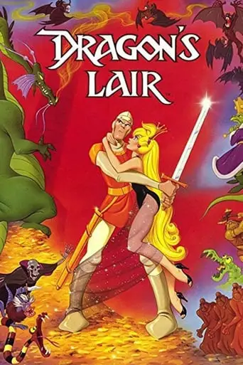 Dragon's Lair Movie Review