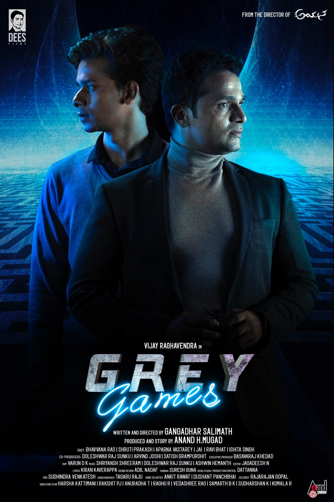Grey Games Movie Review