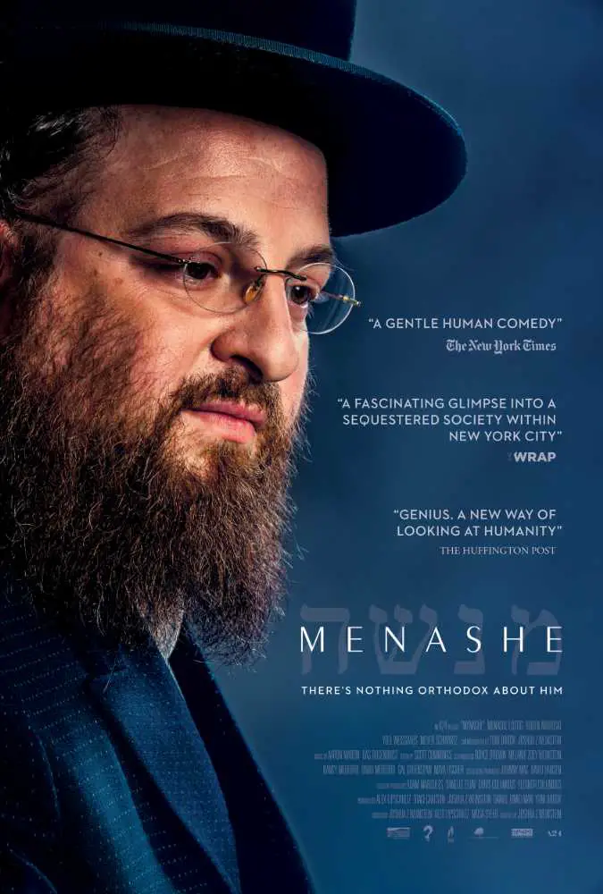 Menashe Movie Review