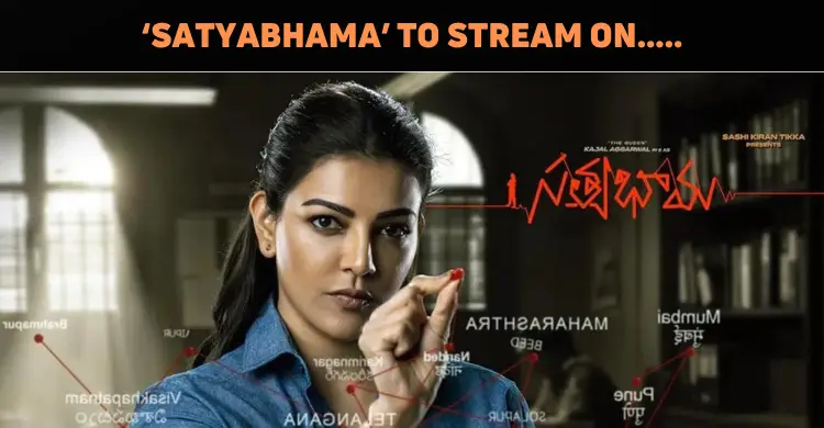 ‘Satyabhama’ Quietly Arrives On OTT