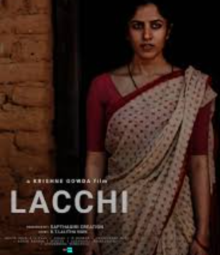 Lacchi (2024) Movie Review