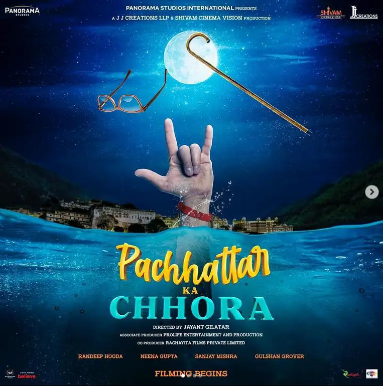 Pachhattar Ka Chhora Movie Review