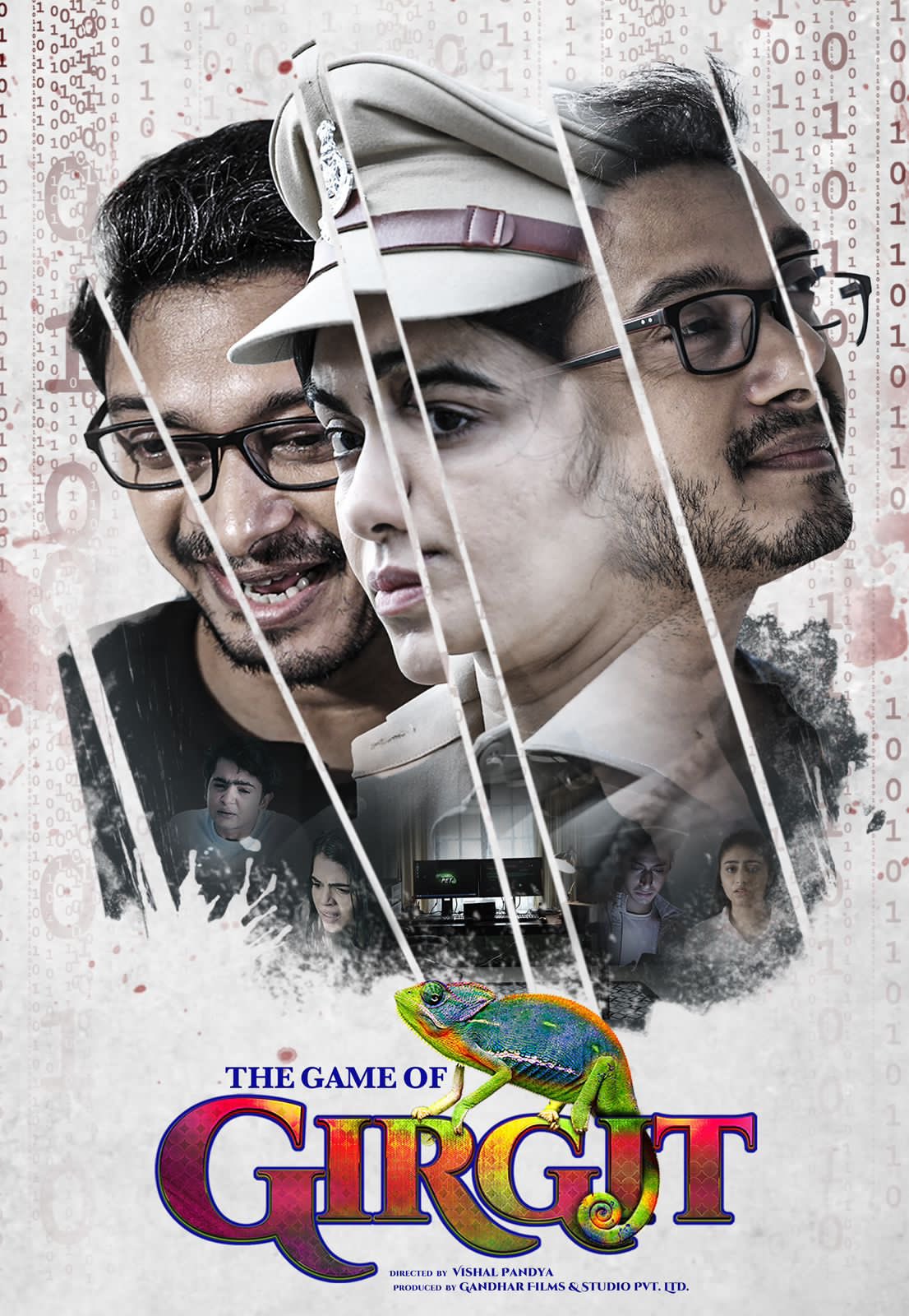 The Game Of Girgit Movie Review