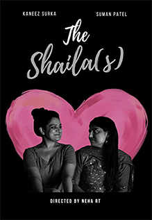 The Shaila(s) Movie Review