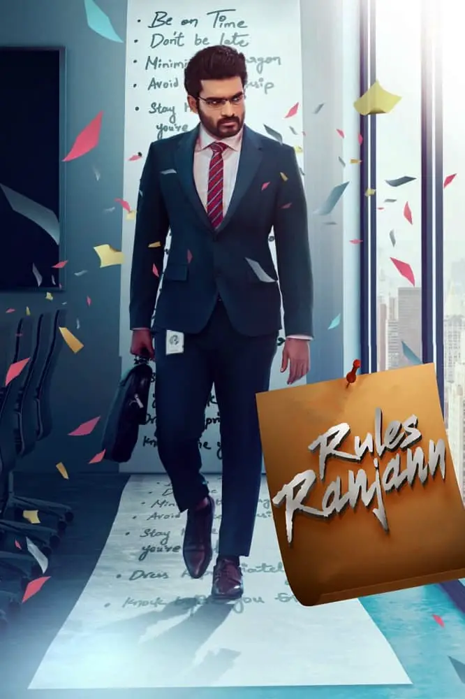 Rules Ranjann Movie Review